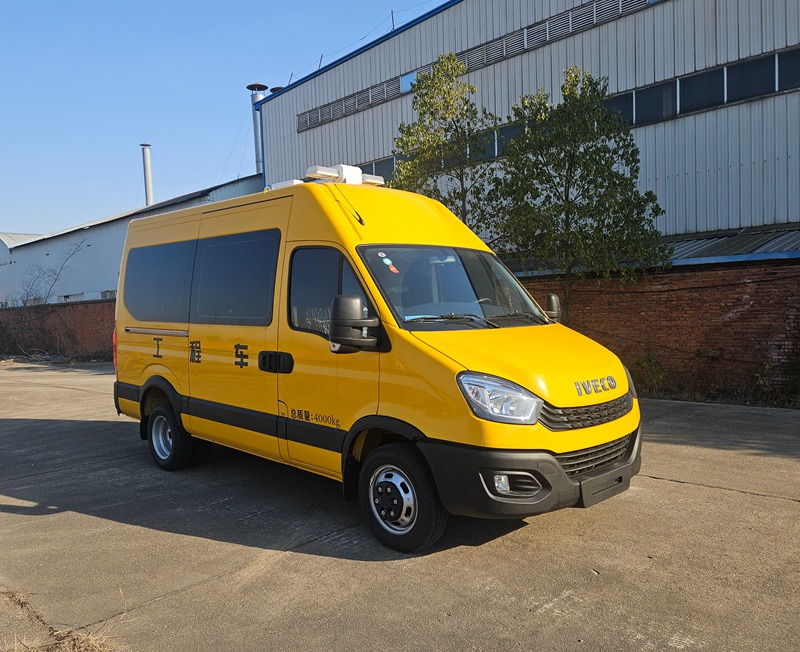 武高所牌WGS5041XGCNJ6工程車公告圖片