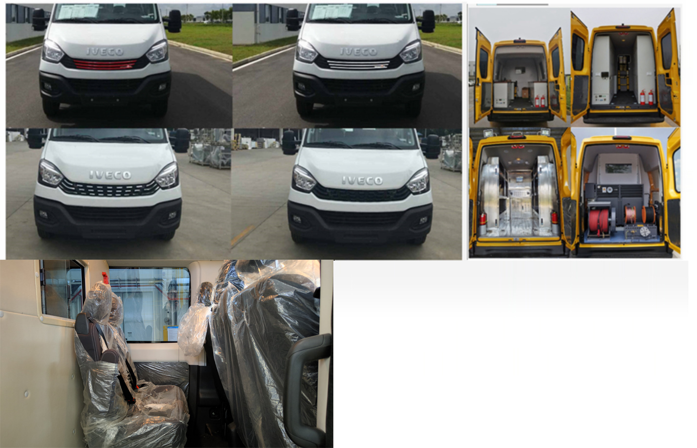 武高所牌WGS5041XGCNJ6工程車公告圖片