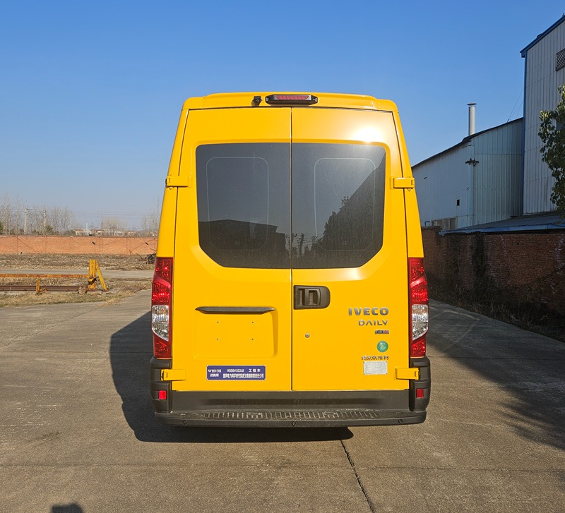 武高所牌WGS5041XGCNJ6工程車公告圖片