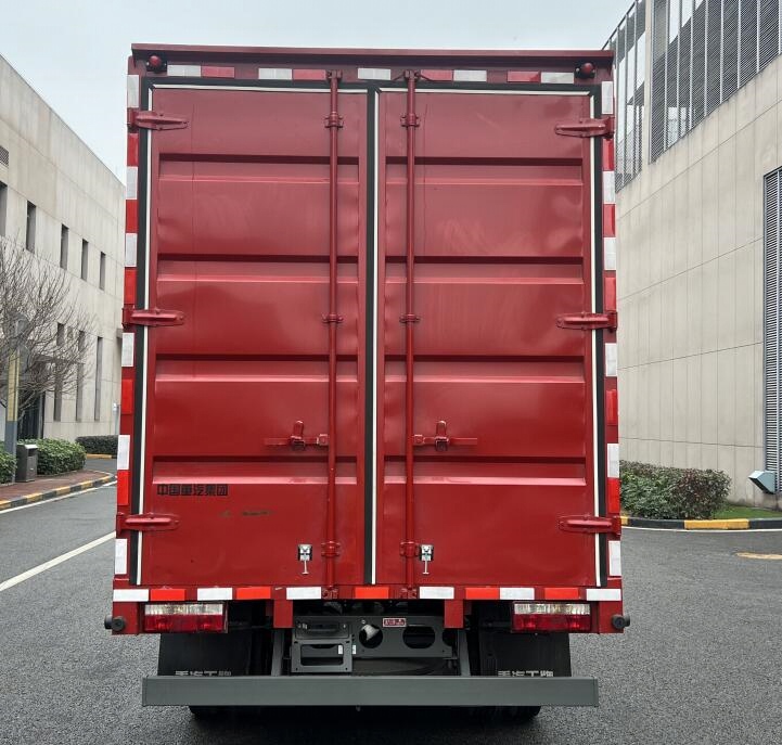王牌牌CDW5041XXYG331DZHBEV純電動廂式運輸車公告圖片