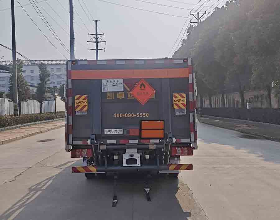 百捷牌QYY5045TQPHFC6氣瓶運(yùn)輸車(chē)公告圖片