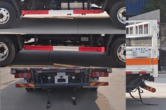 百捷牌QYY5045TQPHFC6氣瓶運(yùn)輸車(chē)公告圖片