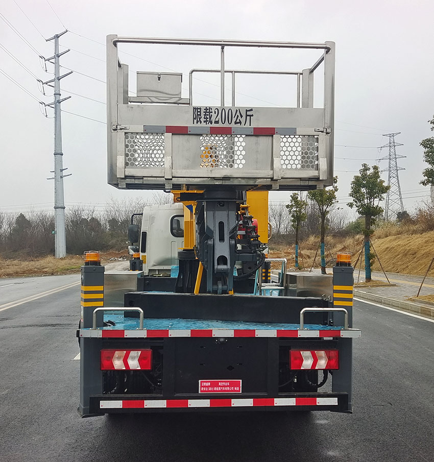 邁德盛牌YAD5040JGKHF6高空作業(yè)車(chē)公告圖片