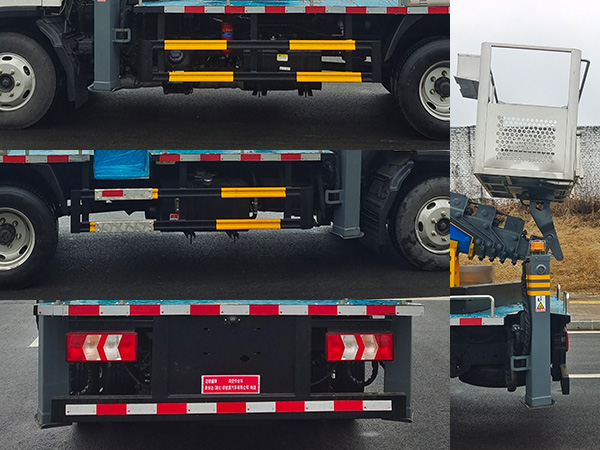 邁德盛牌YAD5040JGKHF6高空作業(yè)車(chē)公告圖片