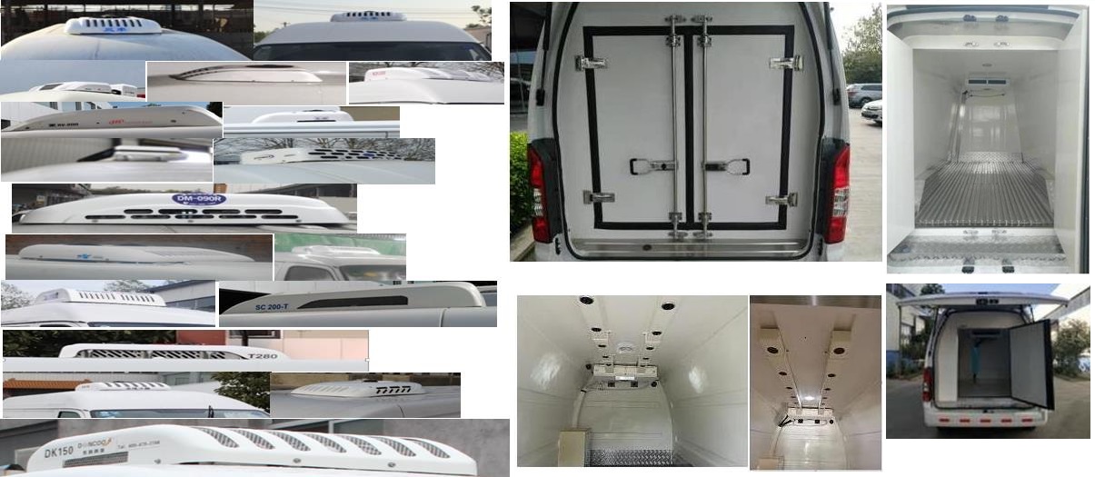 福田牌BJ5039XLC-E4冷藏車公告圖片