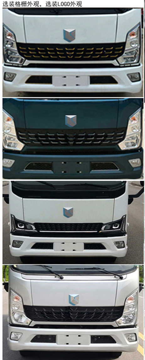 程力威牌CLW5041XXCBXZ宣傳車公告圖片