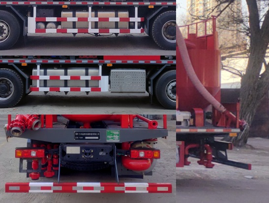 蘭通牌LTJ5402TGJ140固井車公告圖片