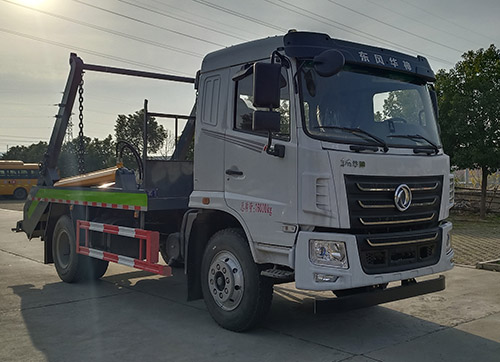 元年牌XSH5160ZBSE6擺臂式垃圾車