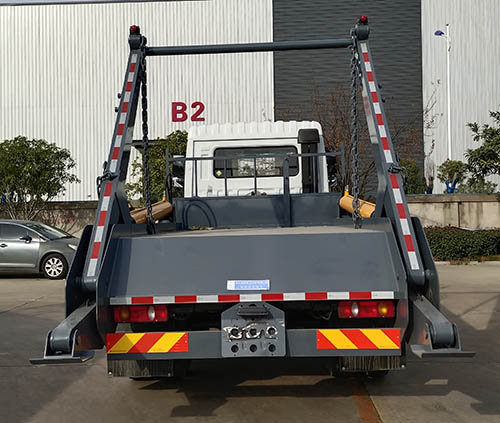 元年牌XSH5160ZBSE6擺臂式垃圾車公告圖片