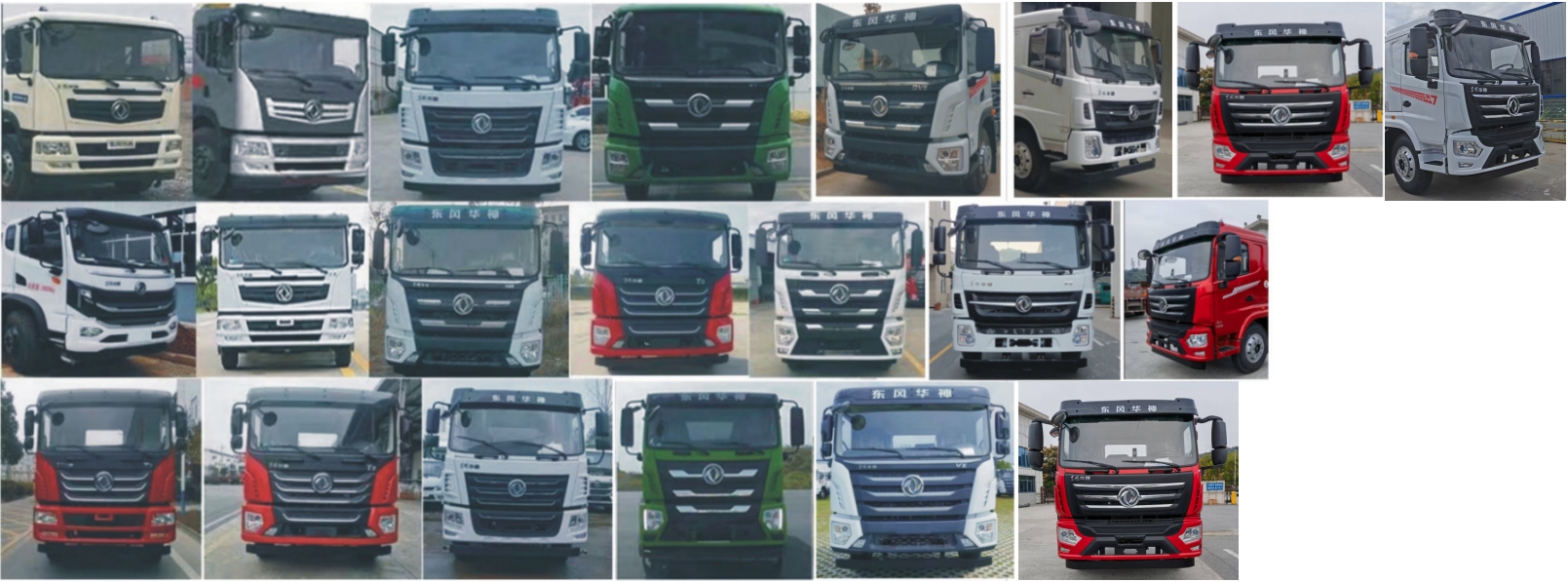 元年牌XSH5160ZBSE6擺臂式垃圾車公告圖片