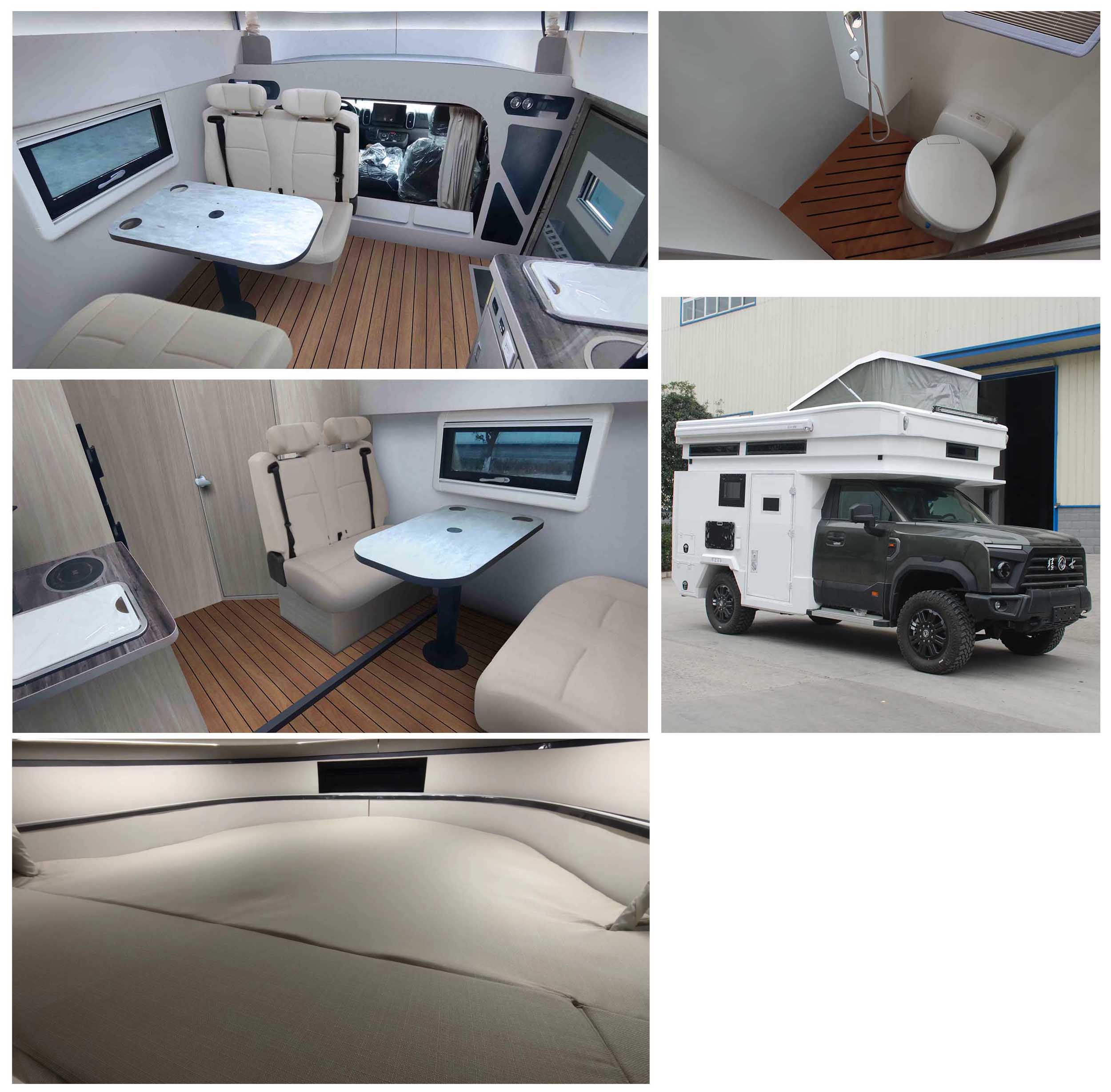 齊星牌QXC5061XLJ旅居車公告圖片