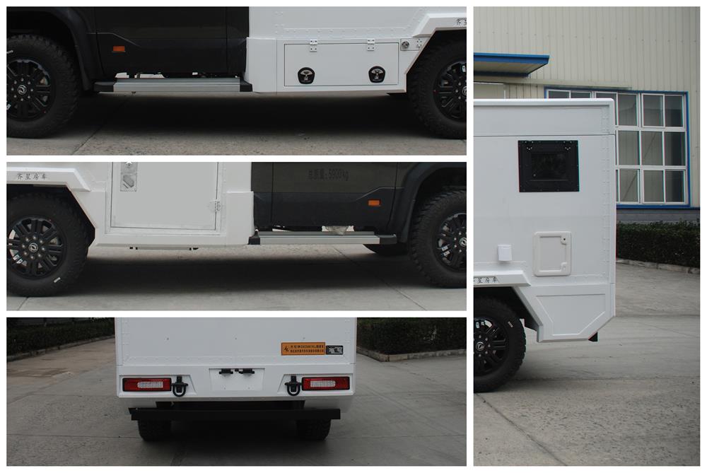 齊星牌QXC5061XLJ旅居車公告圖片