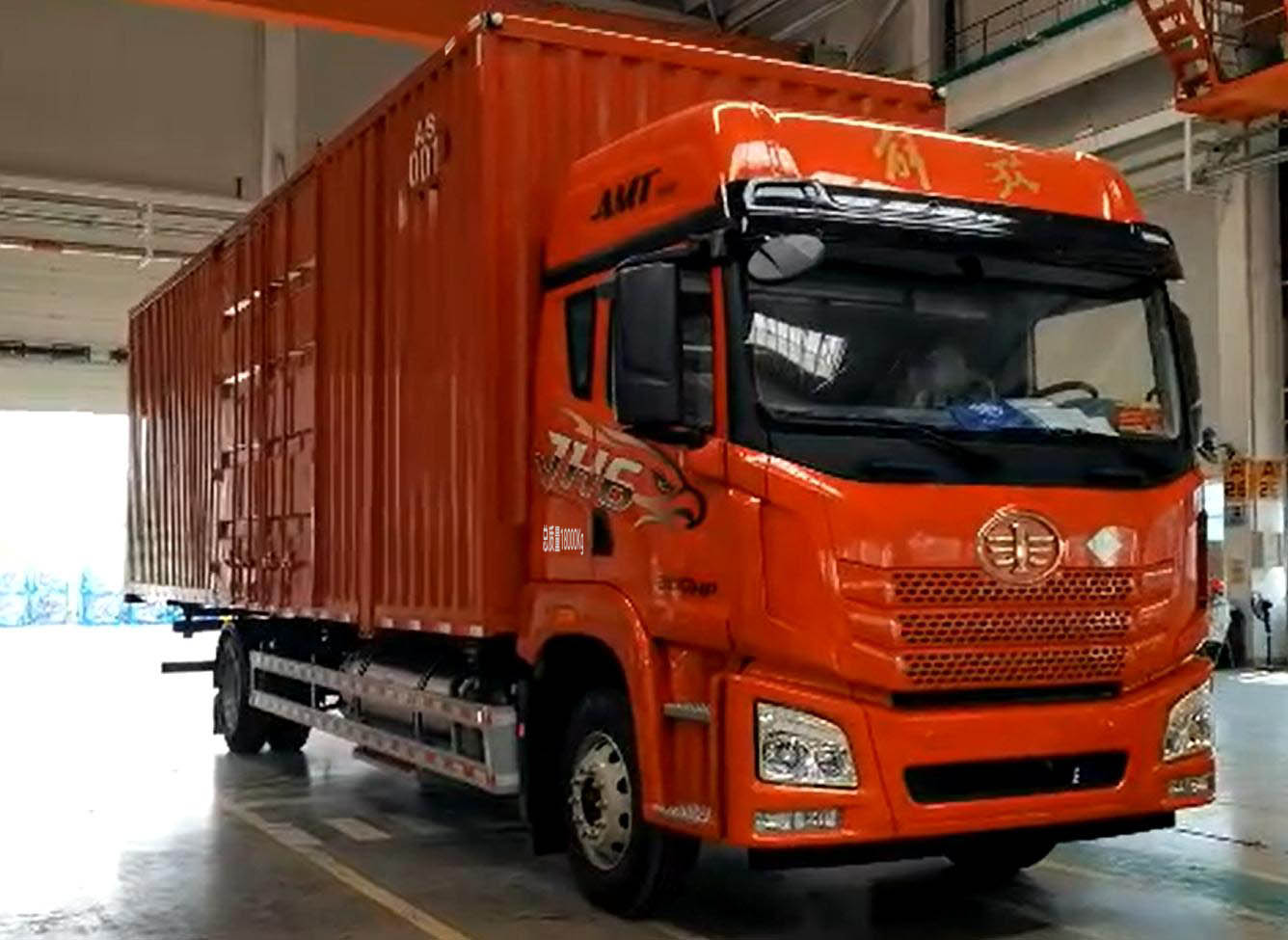 解放牌CA5180ZKXP26K8L7NE6A90車廂可卸式汽車公告圖片