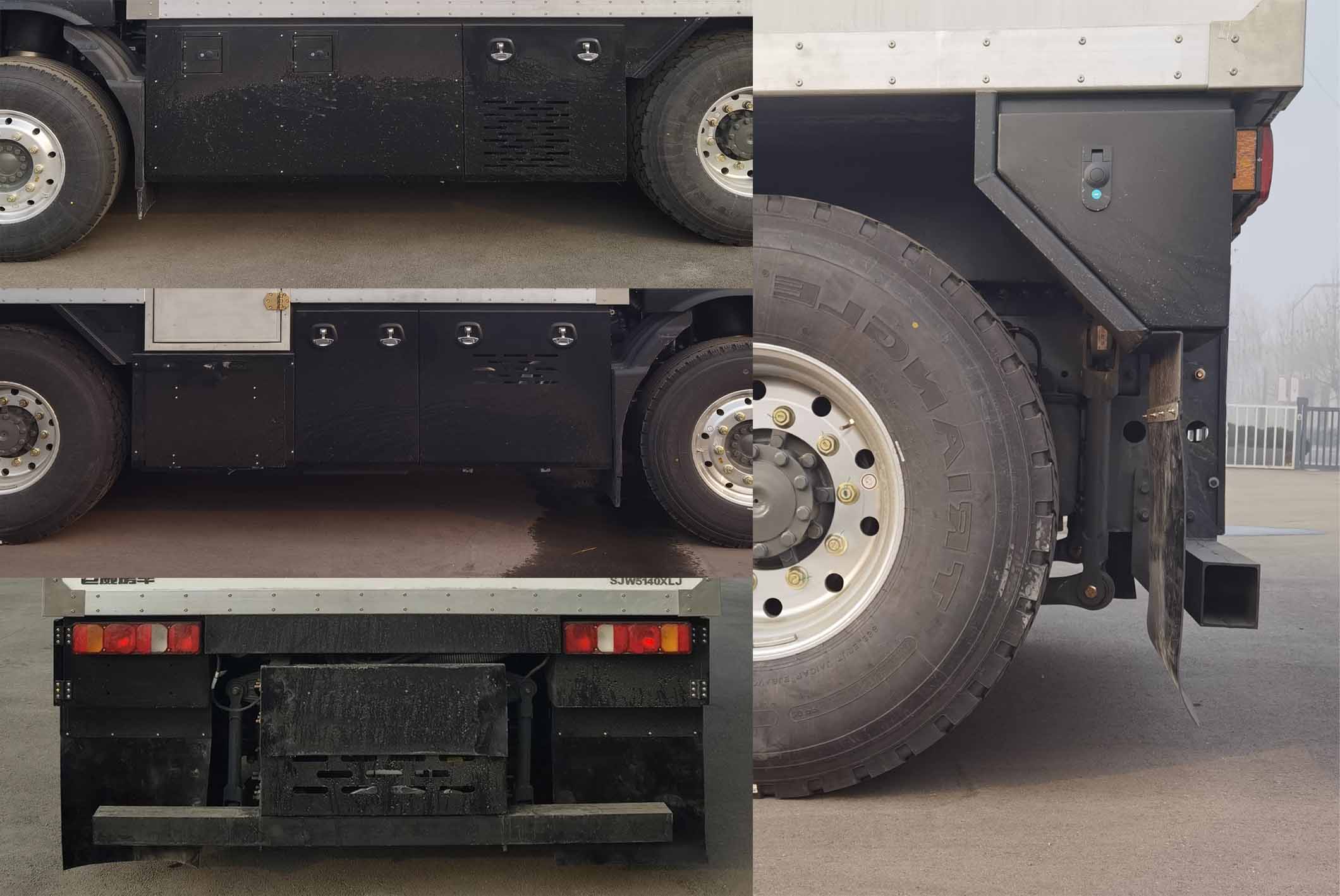 巨威牌SJW5140XLJ旅居車公告圖片