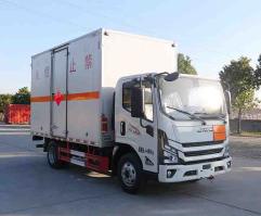华通牌HCQ5044XRQJX6ZH易燃气体厢式运输车