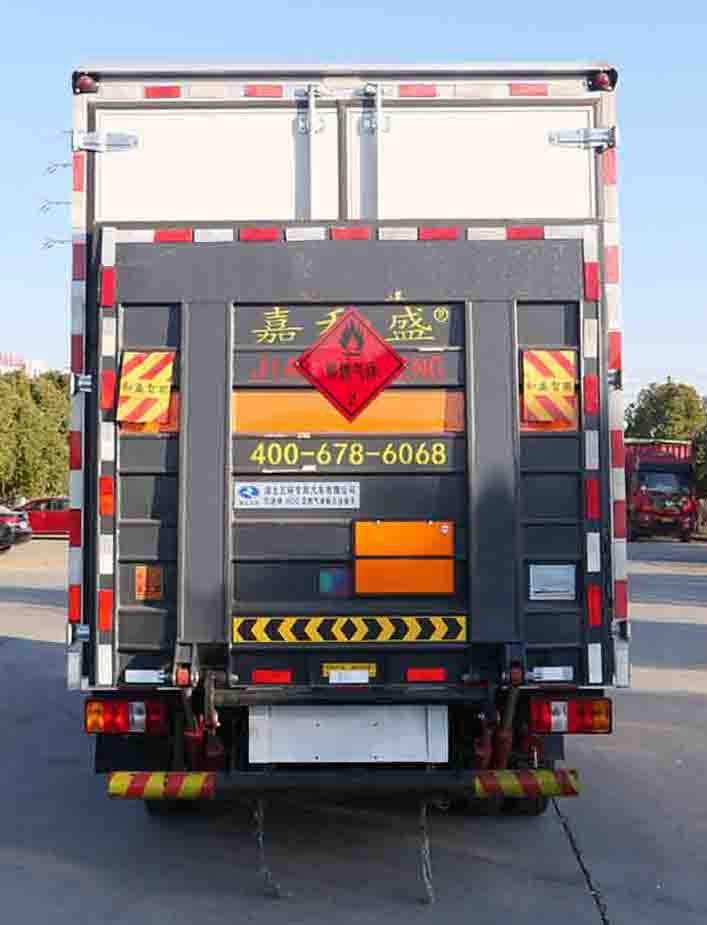 華通牌HCQ5044XRQJX6ZH易燃?xì)怏w廂式運輸車公告圖片