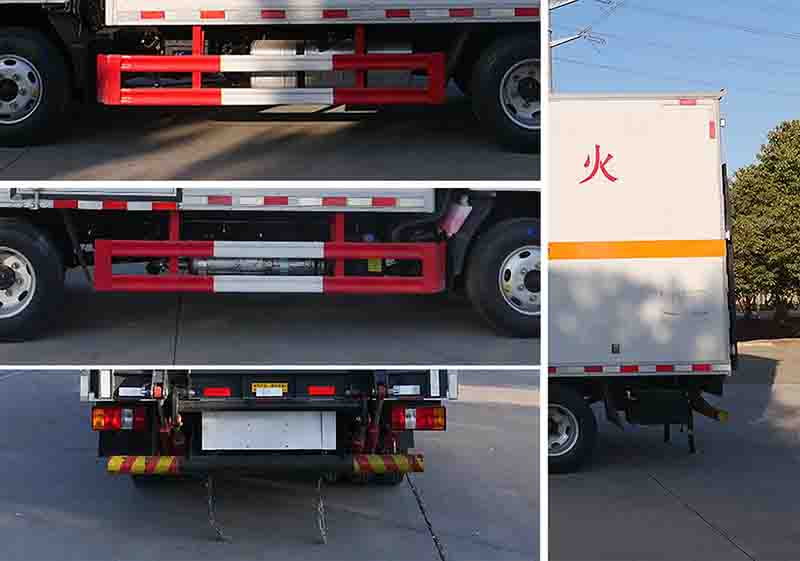 華通牌HCQ5044XRQJX6ZH易燃?xì)怏w廂式運輸車公告圖片