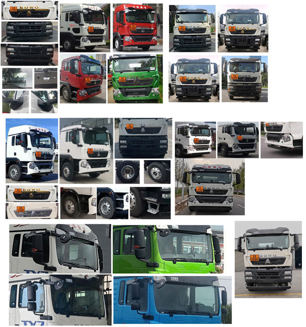 專威牌HTW5327GRYZN6易燃液體罐式運(yùn)輸車公告圖片