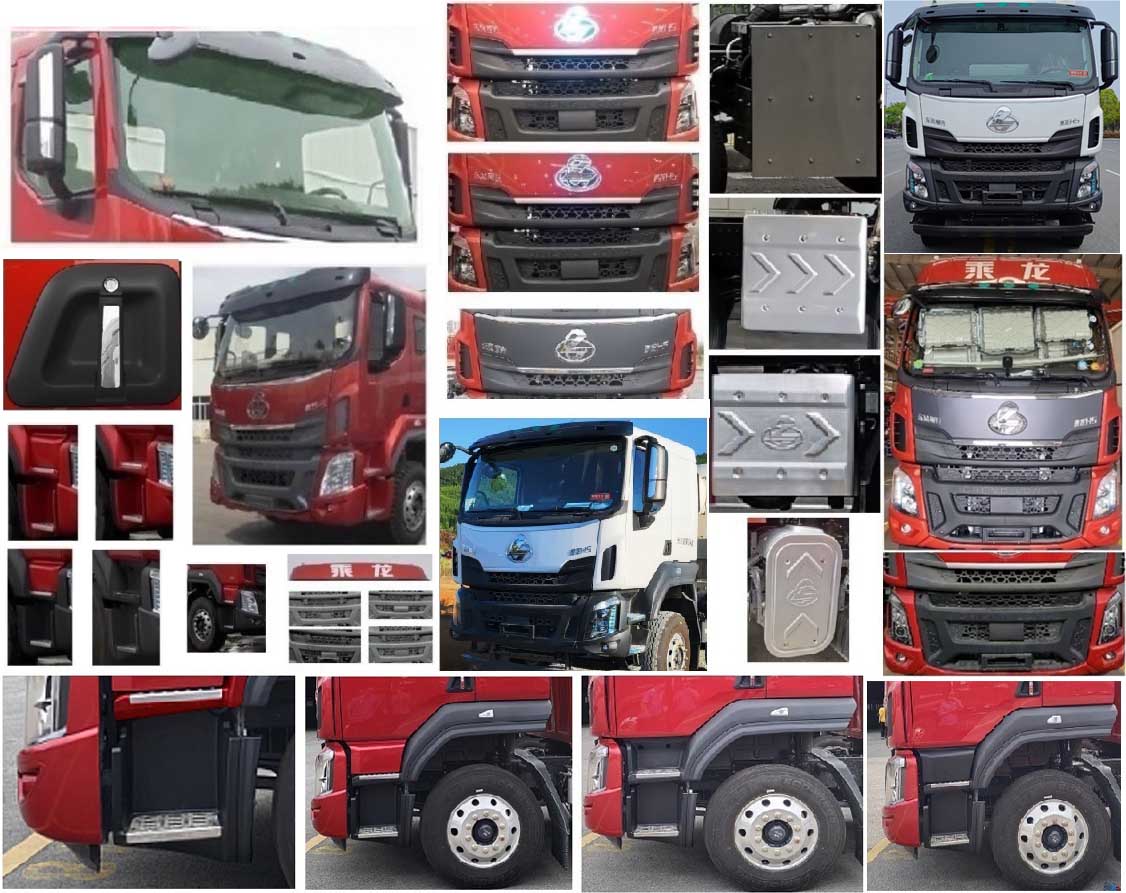 百勤牌XBQ5310ZSLD41L散裝飼料運輸車公告圖片