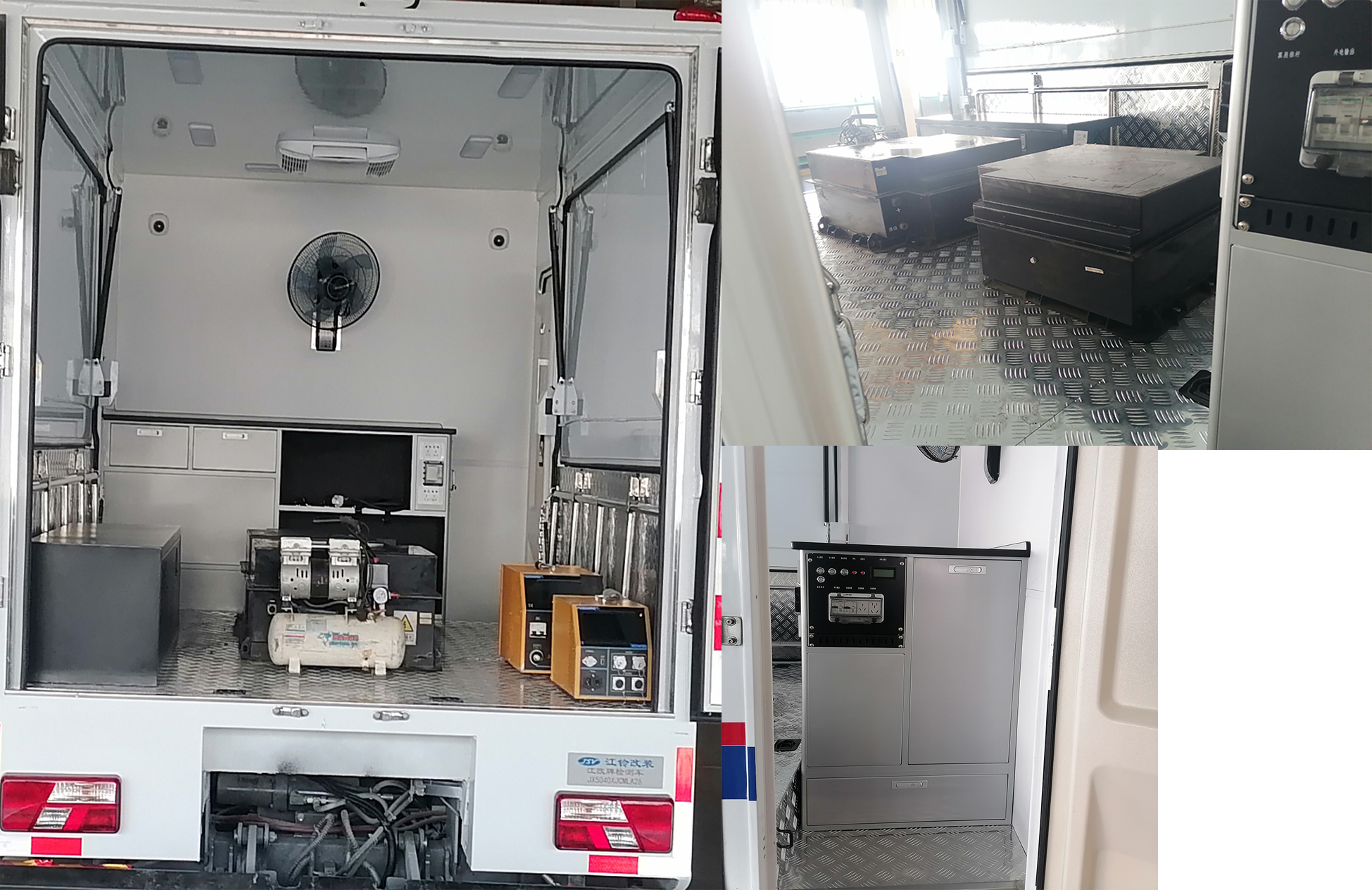 江改牌JX5040XJCMLA26檢測(cè)車公告圖片
