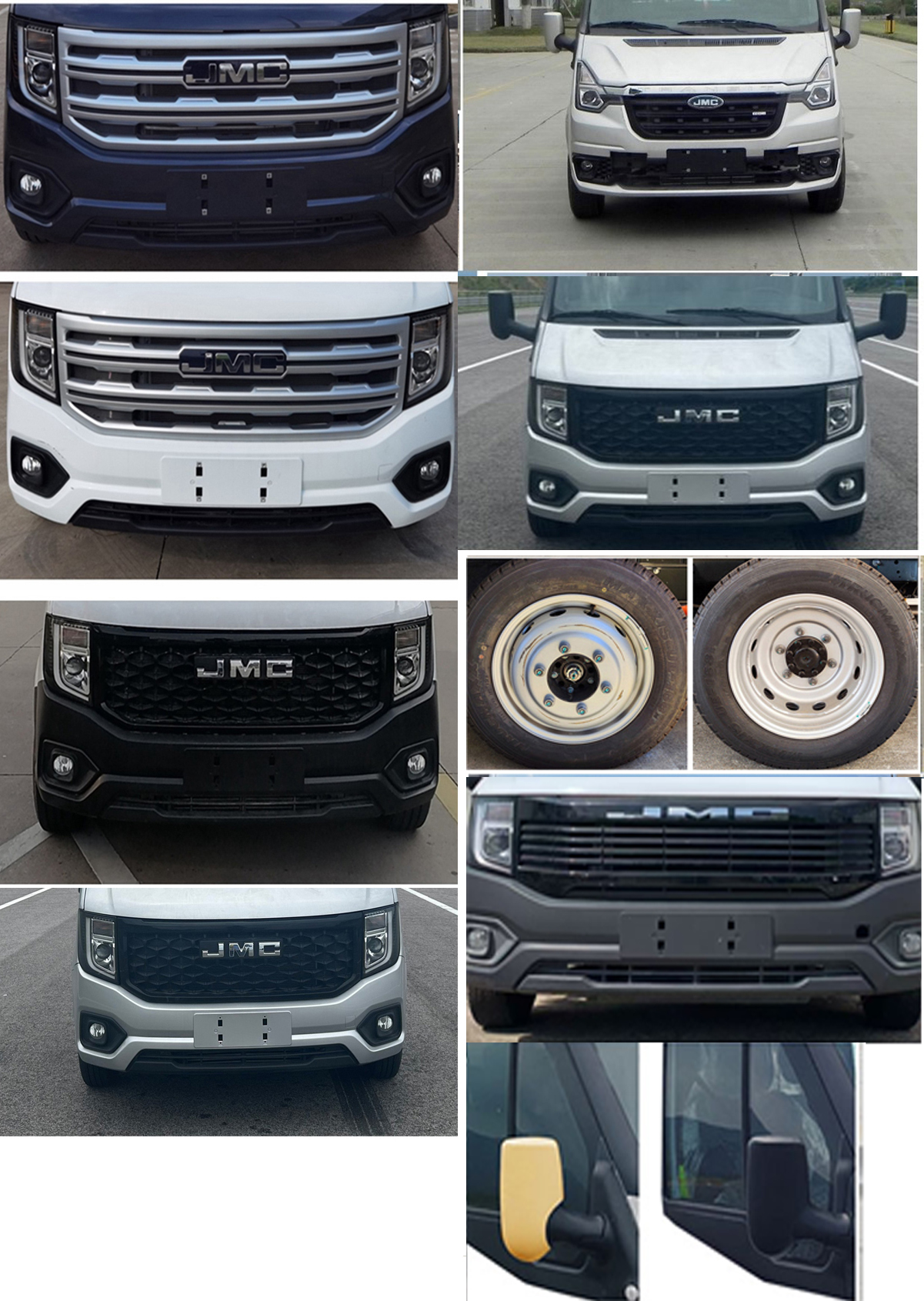 江改牌JX5040XJCMLA26檢測(cè)車公告圖片