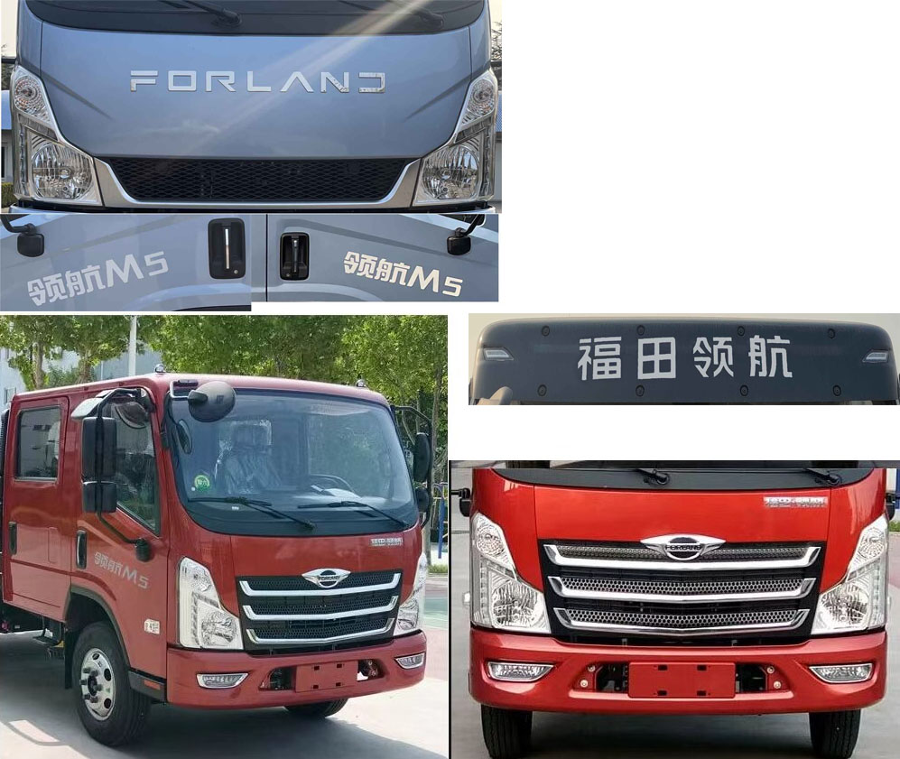 圣岳牌SDZ5070TQXF護欄搶修車公告圖片