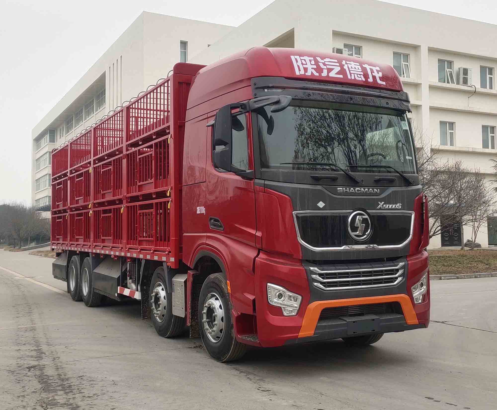 陜汽牌SX5319CCQXD456T-S畜禽運輸車