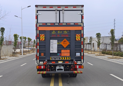 匯力威牌VVV5040XQYJXW6爆破器材運輸車公告圖片