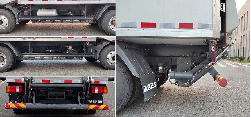 遠程牌JGL5047XLCSEVGP9換電式純電動冷藏車公告圖片