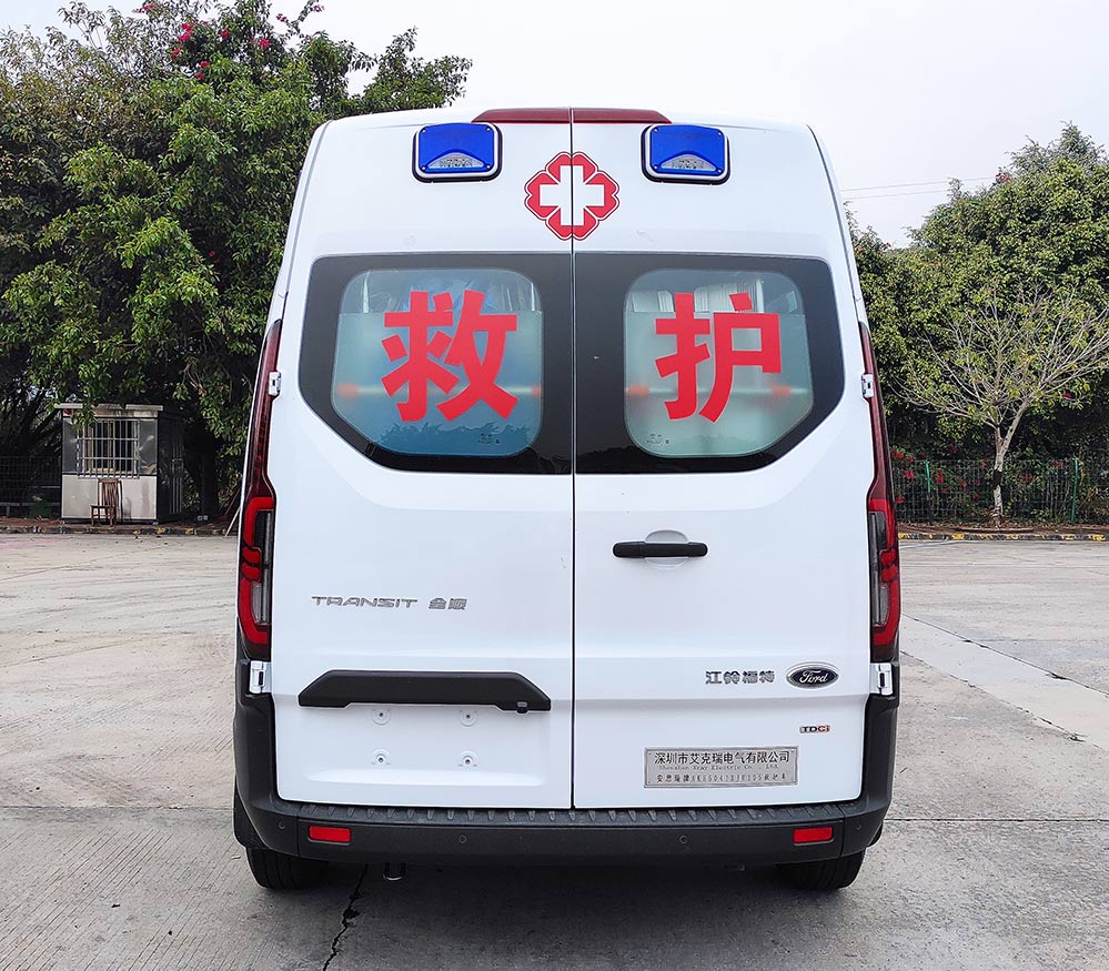 安思瑞牌AKH5041XJH105救護車公告圖片