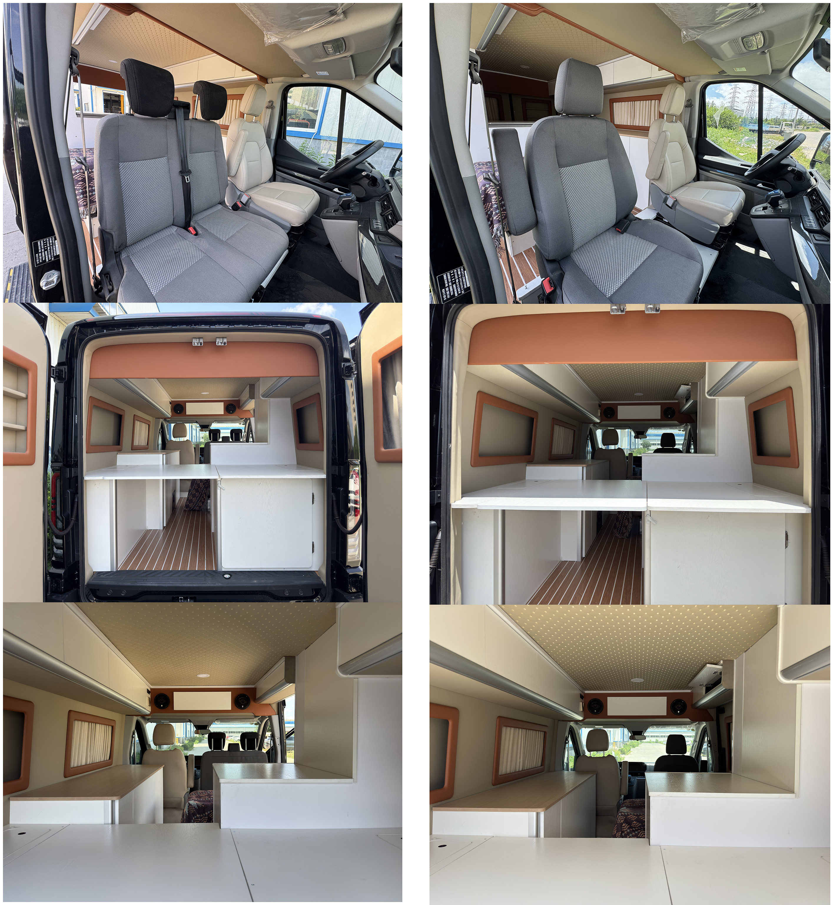 魯青牌ZLD5041TSY宿營(yíng)車公告圖片