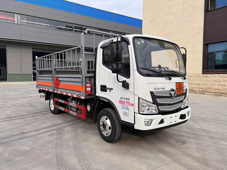 大力牌DLQ5041TQPBJ6氣瓶運輸車