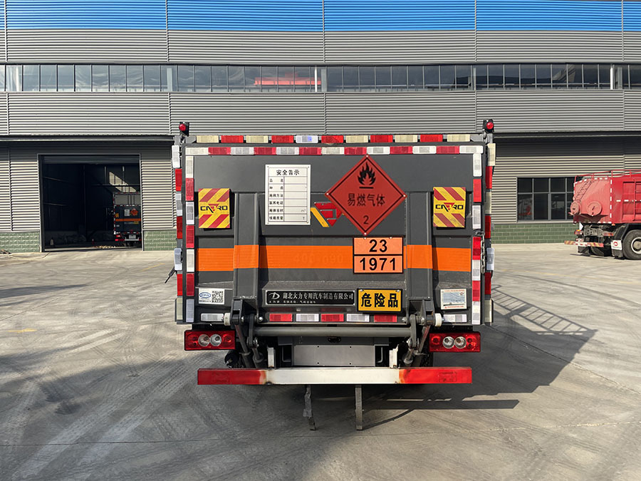 大力牌DLQ5041TQPBJ6氣瓶運輸車公告圖片