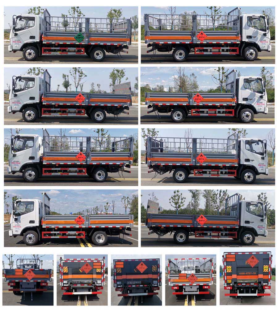 大力牌DLQ5041TQPBJ6氣瓶運輸車公告圖片