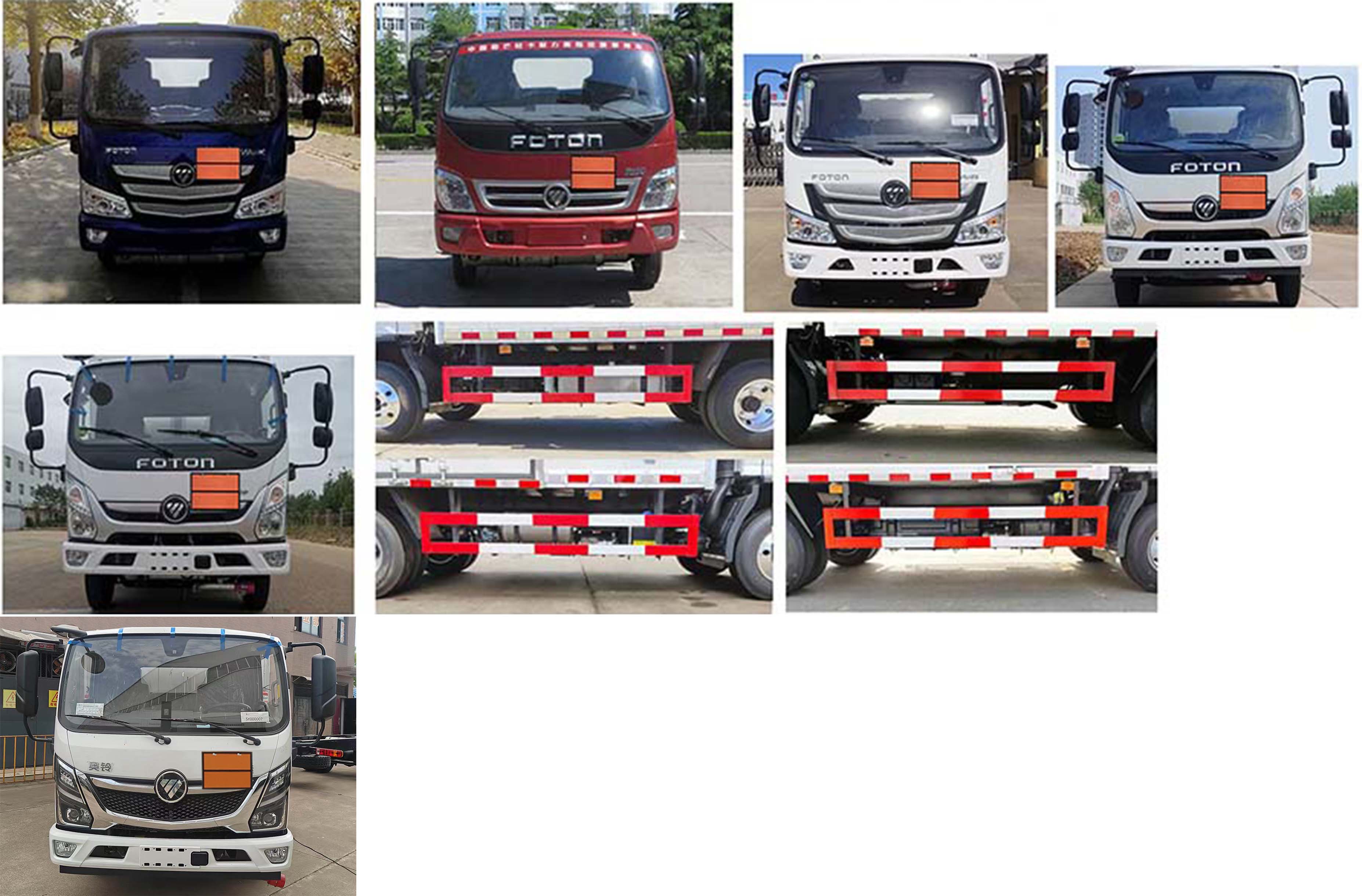 大力牌DLQ5041TQPBJ6氣瓶運輸車公告圖片