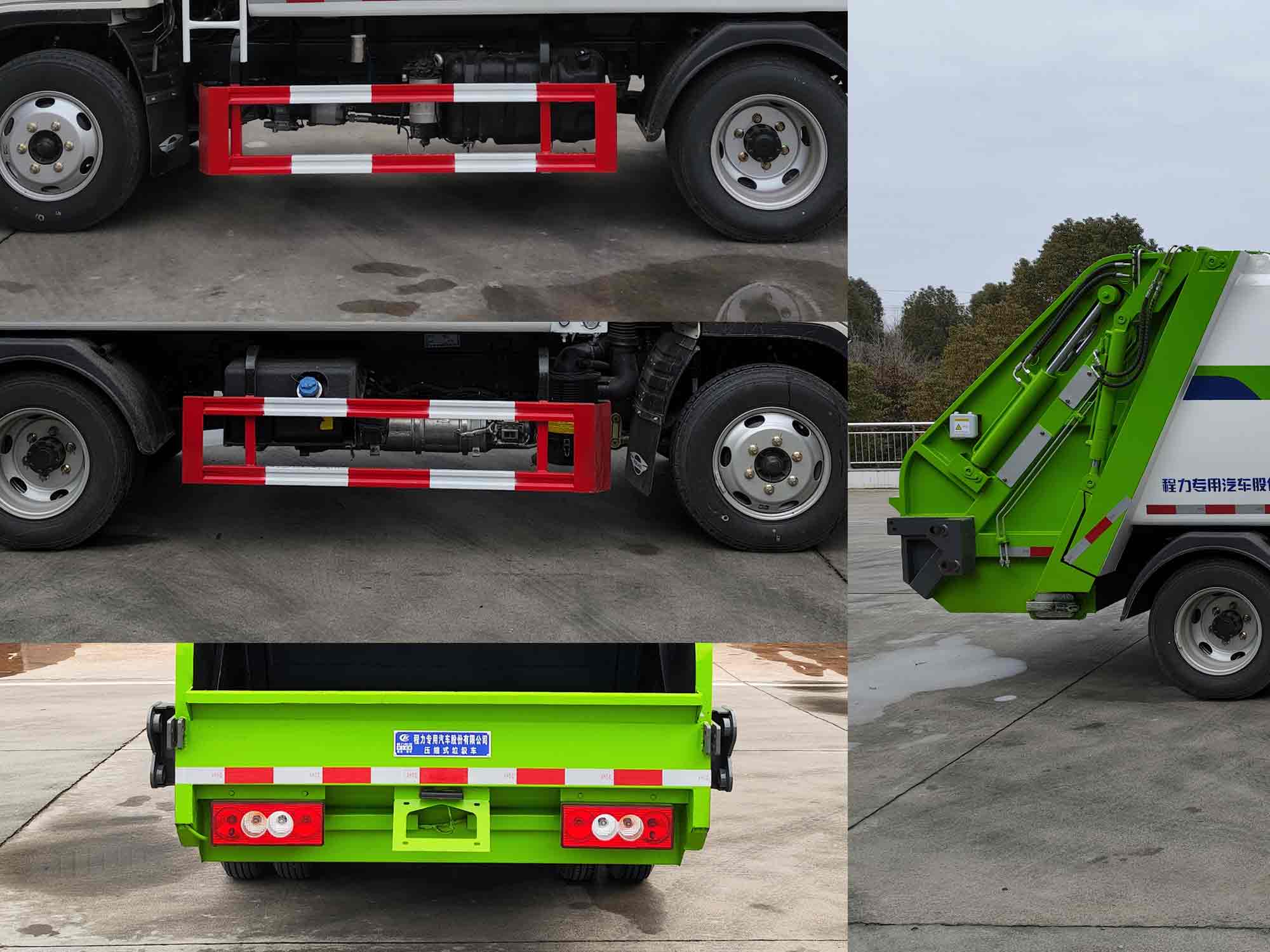 程力威牌CLW5040ZYSBZW壓縮式垃圾車公告圖片