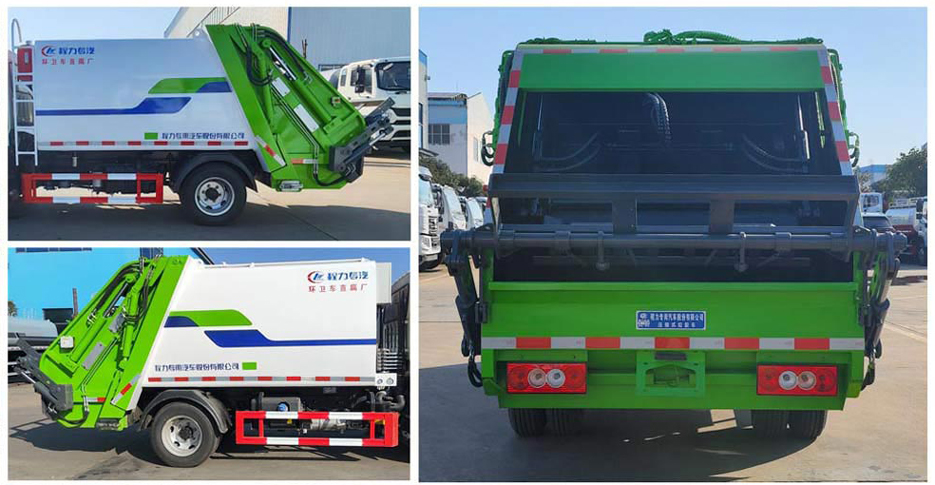 程力威牌CLW5040ZYSBZW壓縮式垃圾車公告圖片