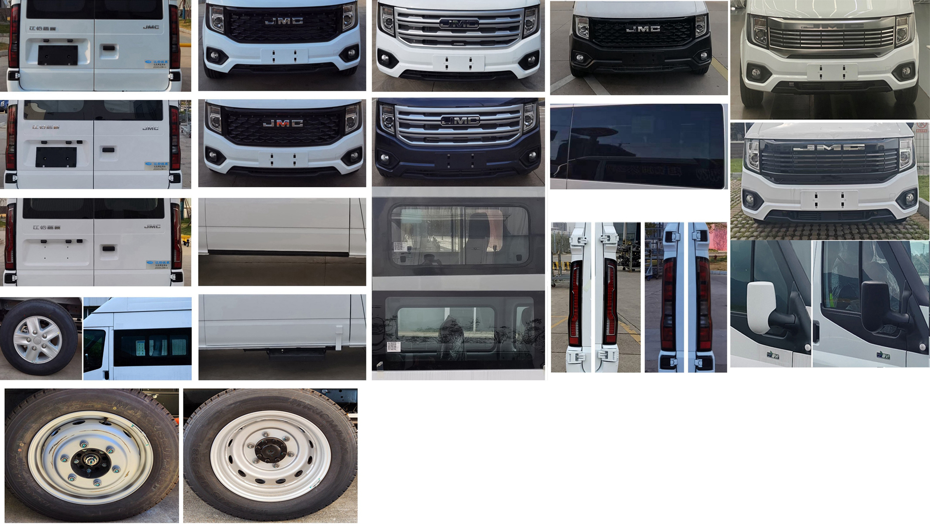 江改牌JX5040XJEMKA26監(jiān)測車公告圖片