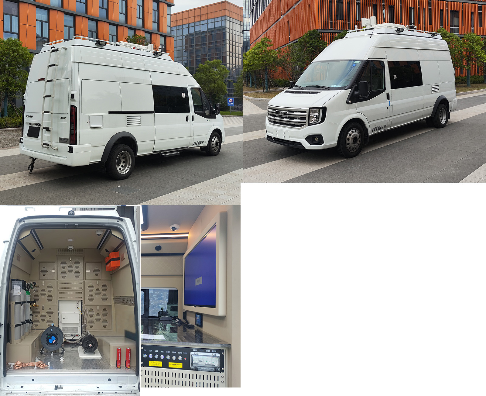 江改牌JX5040XJEMKA26監(jiān)測車公告圖片