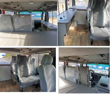 賽家牌WHR5043TSY宿營車公告圖片