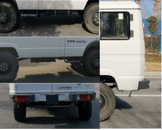 賽家牌WHR5043TSY宿營車公告圖片