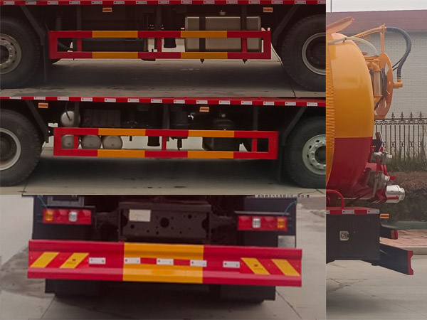 九州牌SYC5312GQWSQ6清洗吸污車公告圖片