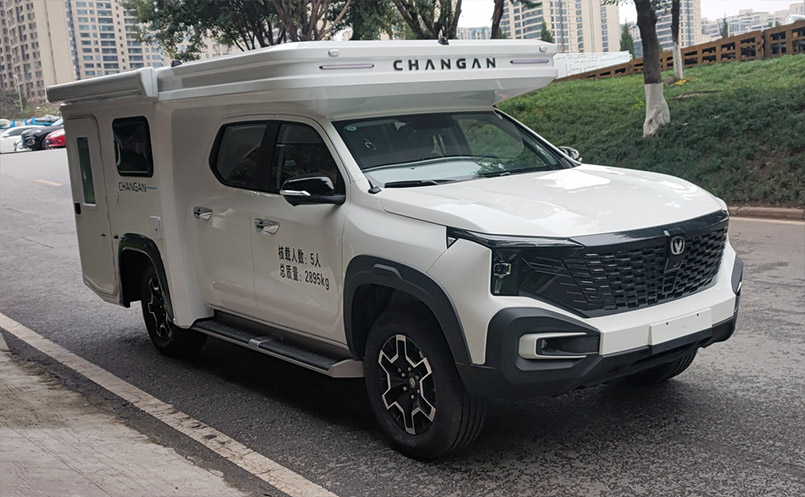 長安牌SC5033XLJPYCA6HEV插電式增程混合動力旅居車