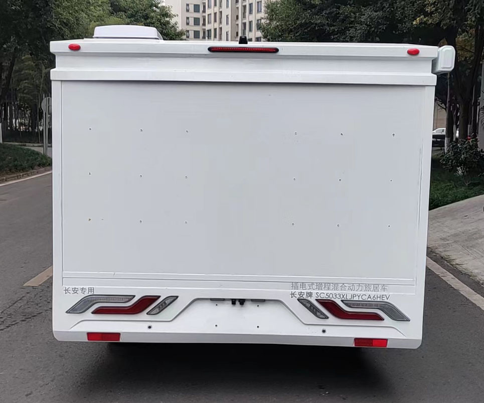 長(zhǎng)安牌SC5033XLJPYCA6HEV插電式增程混合動(dòng)力旅居車(chē)公告圖片
