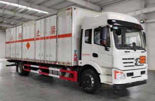 程力威牌CLW5180XQYAWY爆破器材运输车
