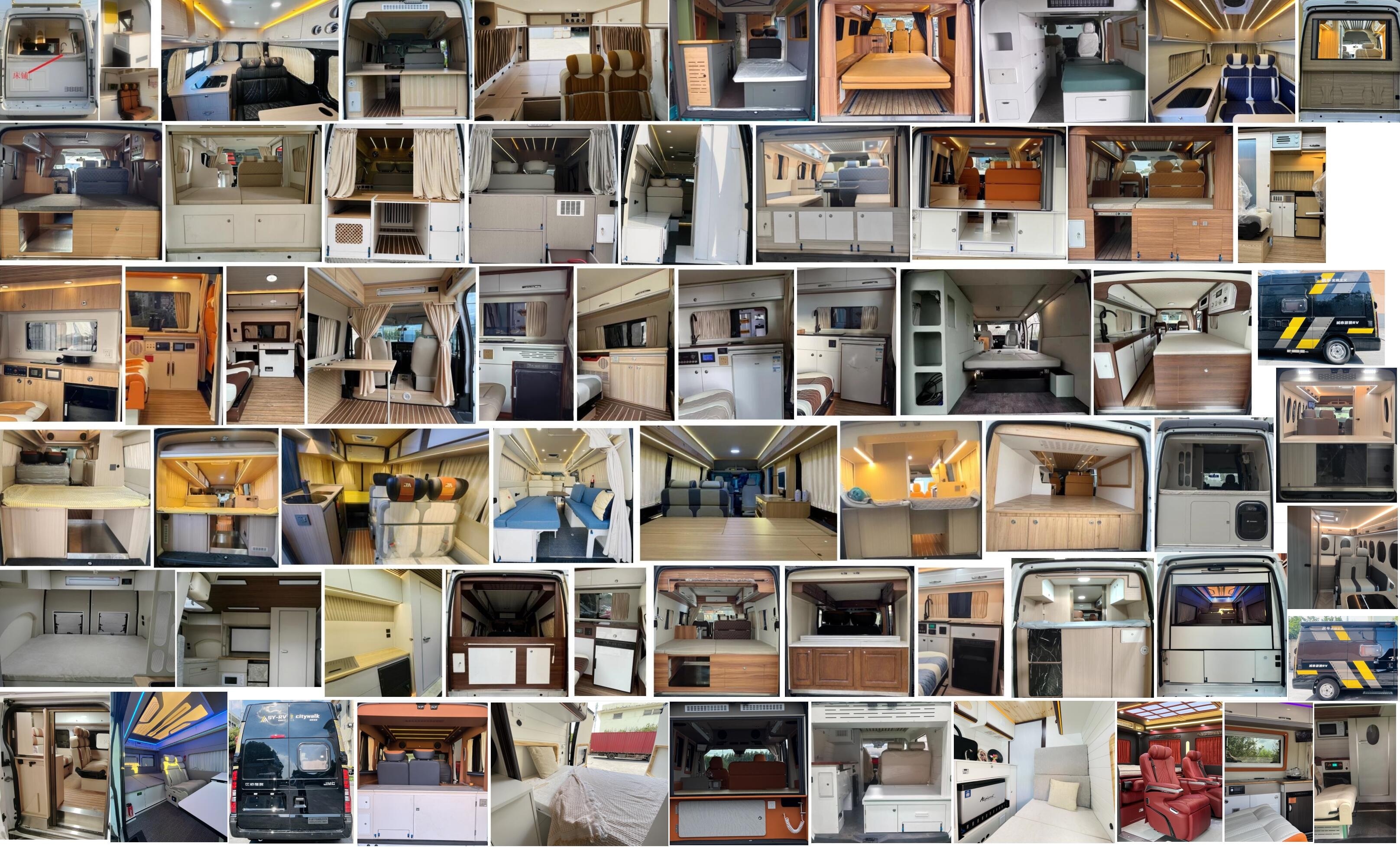 青索牌QJM5045TSY宿營車公告圖片