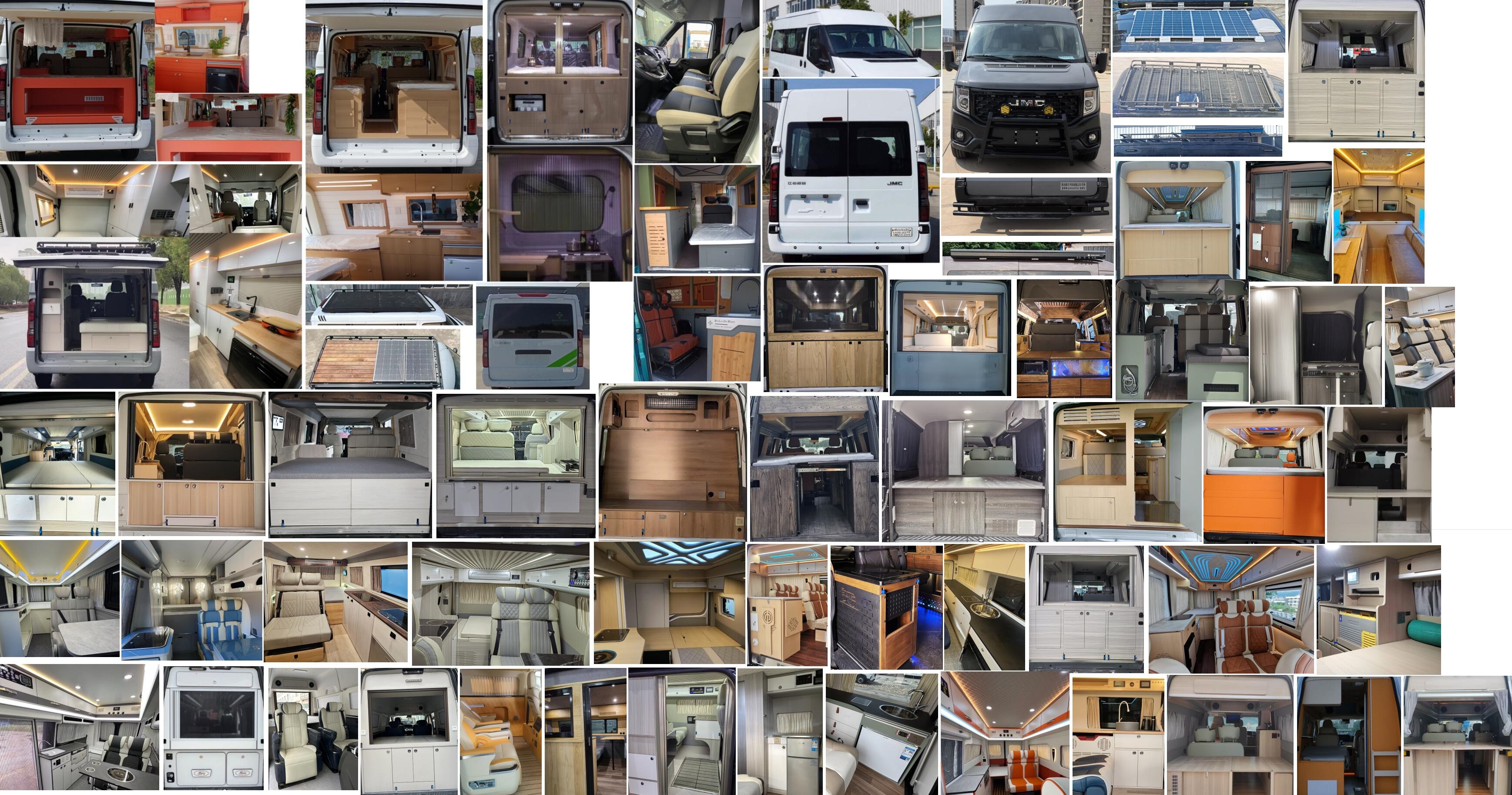 青索牌QJM5045TSY宿營車公告圖片