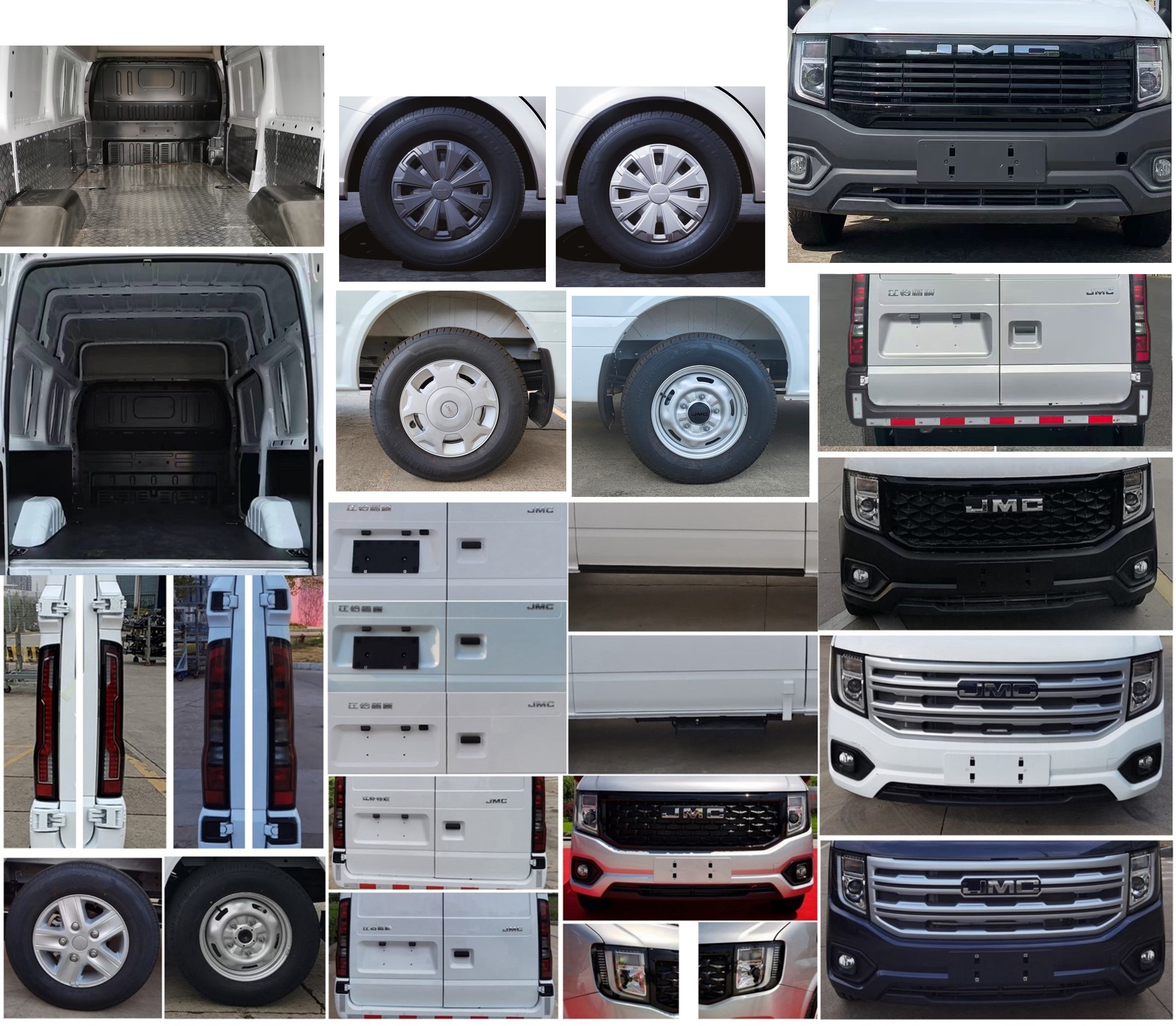 江鈴牌JX5045XXYTDA-L6廂式運(yùn)輸車公告圖片