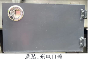 長安牌CKS5031XXYT3MD6B2BEV純電動廂式運輸車公告圖片