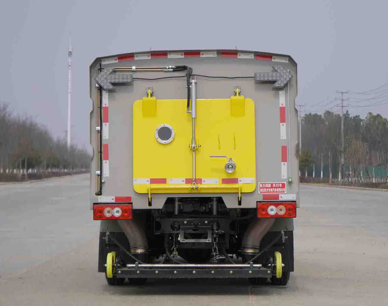 凱力風(fēng)牌KLF5041TXSB6洗掃車公告圖片